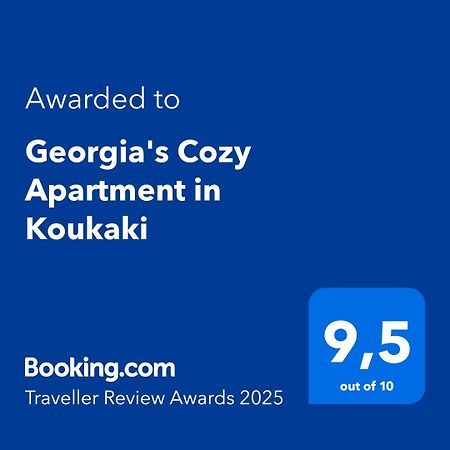 אתונה Georgia'S Cozy Apartment In Koukaki מראה חיצוני תמונה