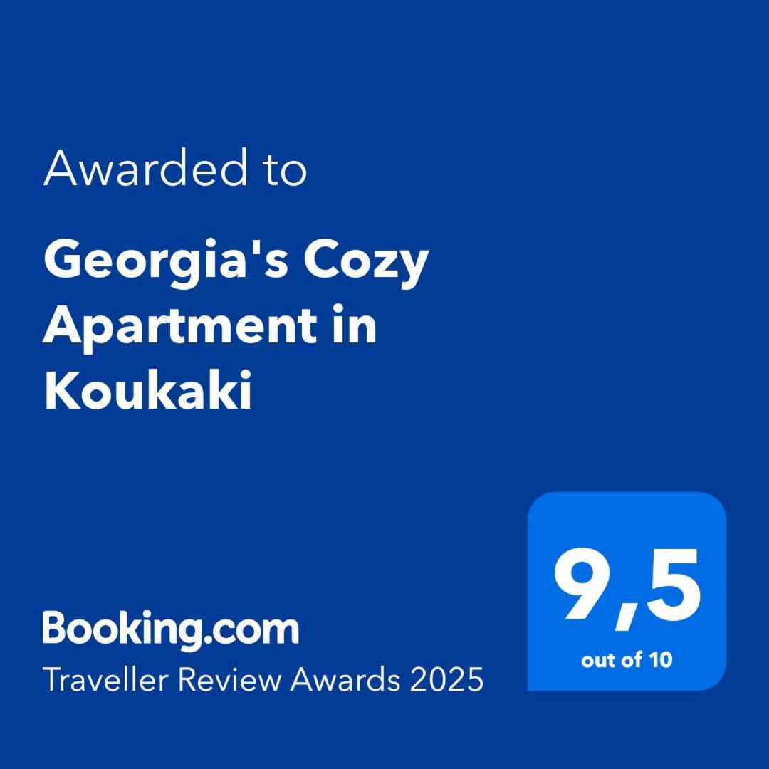 אתונה Georgia'S Cozy Apartment In Koukaki מראה חיצוני תמונה
